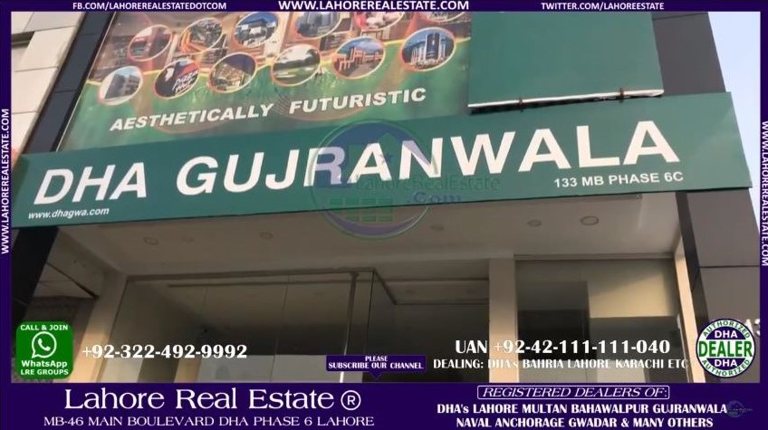 DHA Gujranwla Transfer Office in Lahore